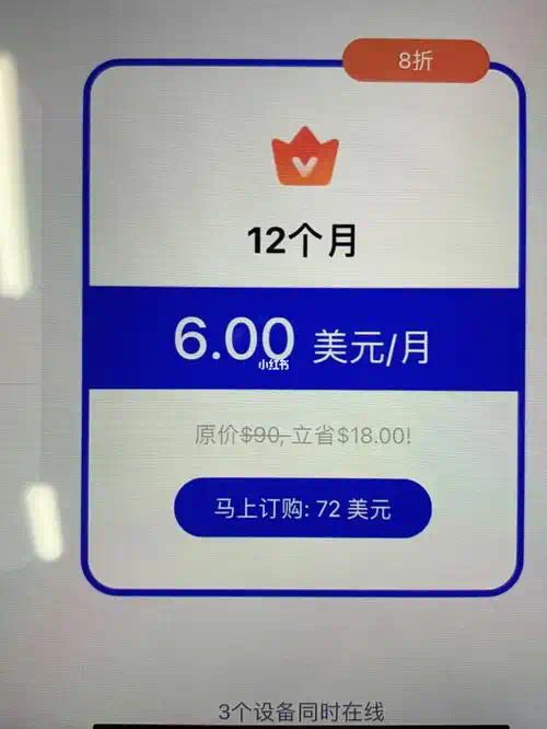 QuickQ可以用Telegram吗？